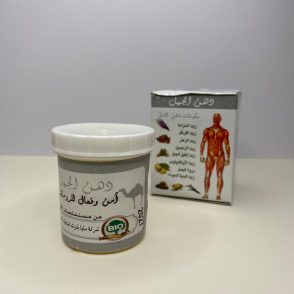 Crème de chameau